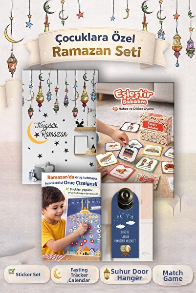MSticker Ramadan Month Sticker Game and Activity Set, Set of 4 Ramadan Decora...