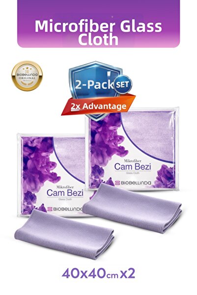 BioBellinda قماش من الألياف الدقيقة للزجاج، قماش من الجيل الجديد مع هيكل قماش...