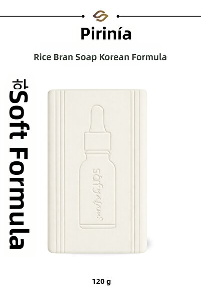 Safyaşam صابون بيرينيا من خميرة الأرز، صابون طبيعي لتفتيح وتبييض البشرة بخلاص...