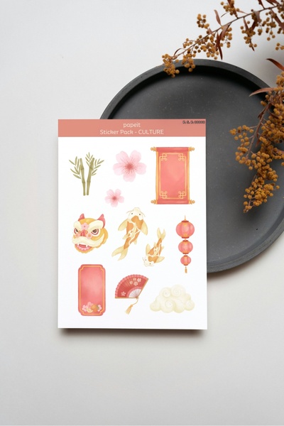 Papeit Culture Sticker Sheet