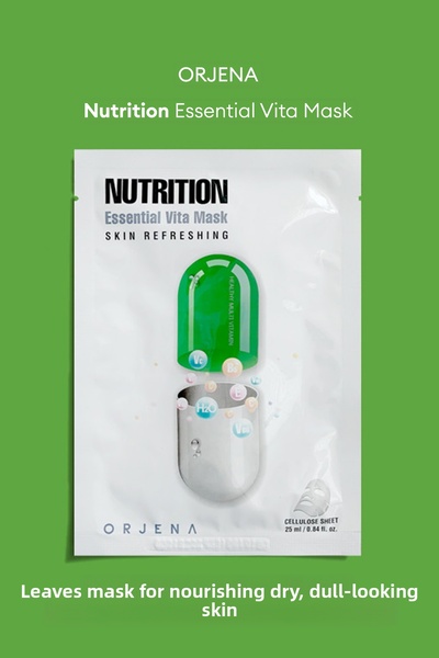 Orjena قناع مغذي للبشرة الجافة التي تبدو باهتة من أورجينا نيوتريشن إسينشال في...