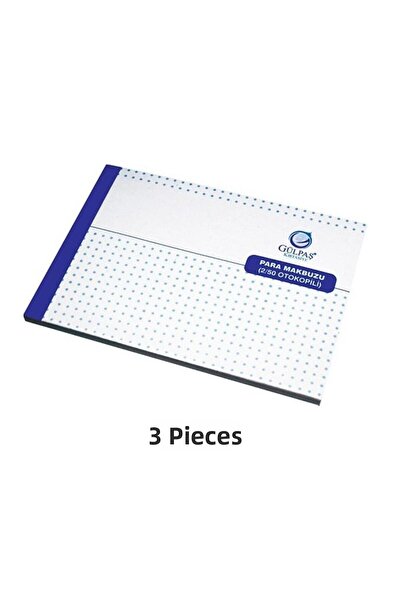 Gülpaş 686 Касова бележка 1/50 - 3 броя