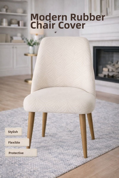 coverbox Oval Chair Cover Large Oval Stretch Fabric Washable Stretch Elastic ...