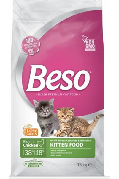 KL Biso Kitten 1k