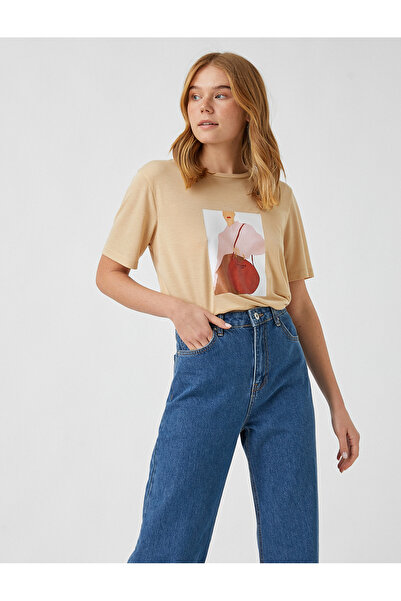 Koton Μπλουζάκι με κοντομάνικο εμπριμέ