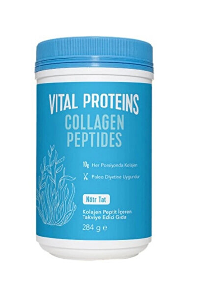 Vital Proteins ببتيدات الكولاجين 284 جرام