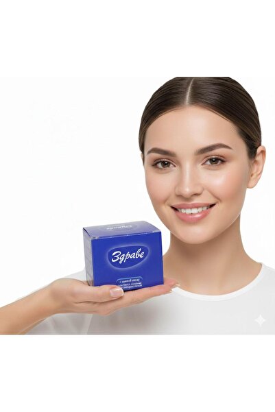 SANİYE TÖRİN Blemish and Acne Cream Bulgaria and Imported