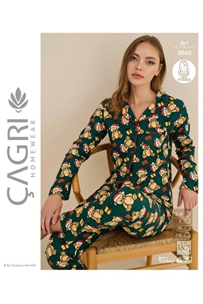 Çağrı Γυναικείο Σετ Πιτζάμες Μακρυμάνικο Μαλακό Με Κουμπιά Ολόσωμο