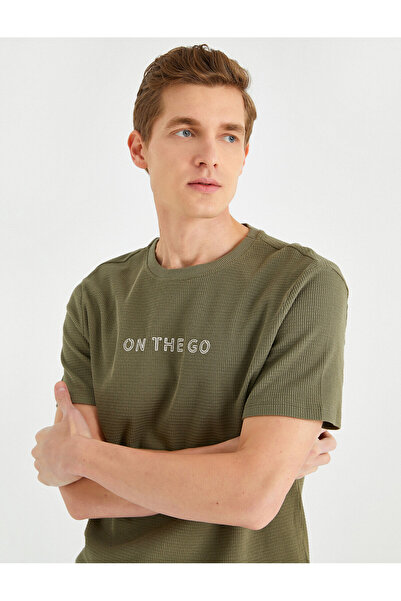 Koton تي شيرت محكم مطرز