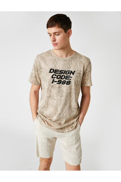 Koton Μπλουζάκι με στάμπα με στάμπα