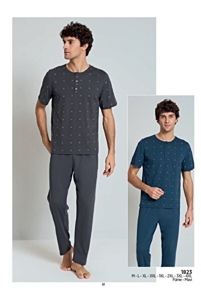 Pijadore Ανδρικό σετ πιτζάμες με κοντό μανίκι με κουμπιά μπροστά καπνιστό