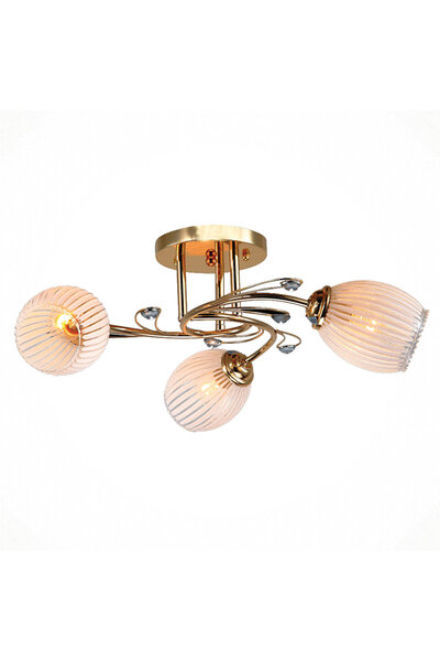 LUCEA Bakul Avize Altın