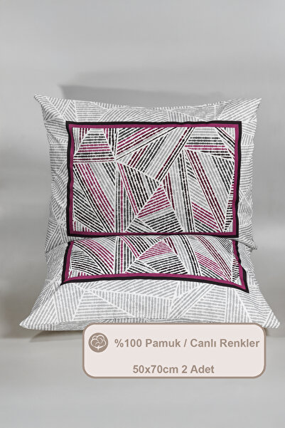 Elart Trio jastučnica 100% pamuk 2 komada (50x70 cm) šljiva