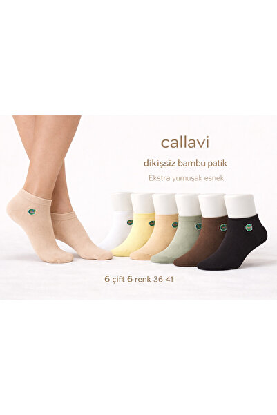 CALLAVI Bambu Dikişsiz Süper Esnek Patik Kutulu 6 Çift