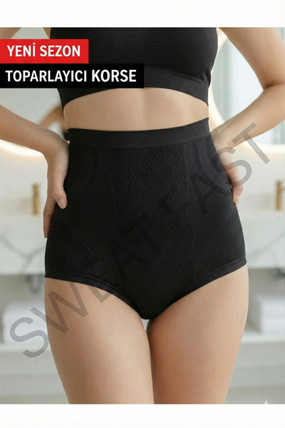 SWEAT FAST Women's Ultracomfort High Waist Corset Panties |   Balen Supported...