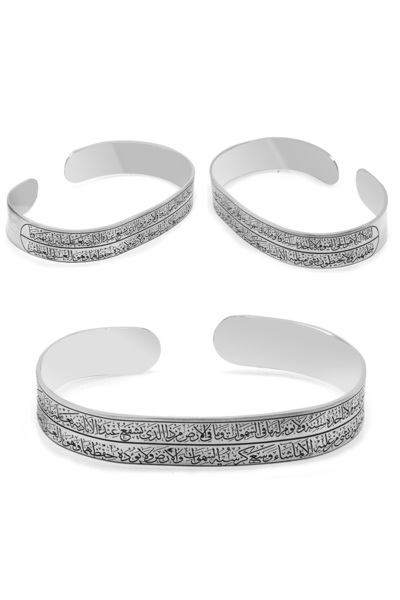 Tesbihane Üzeri Arapça Ayetel Kürsi Yazılı El İşçiliği 925 Ayar Gümüş Erkek B...