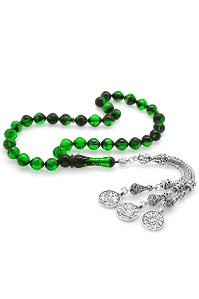 Tesbihane Fire Amber Prayer Beads - with Metal Tassels - Special Gift Box - I...