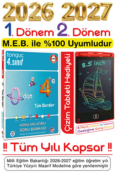 Tonguç Yayınları Tonguç 4. Sınıf 0'dan 4'e Tüm Derser Konu Anlatımlı Soru-Ban...