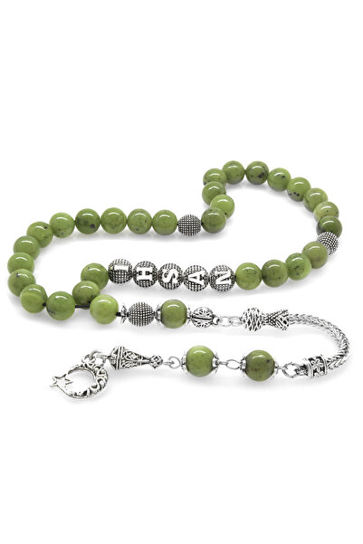 Tesbihane Kararmaz Metal Püsküllü Küre Kesim İsme Özel Yazılı Yeşim Doğaltaş ...