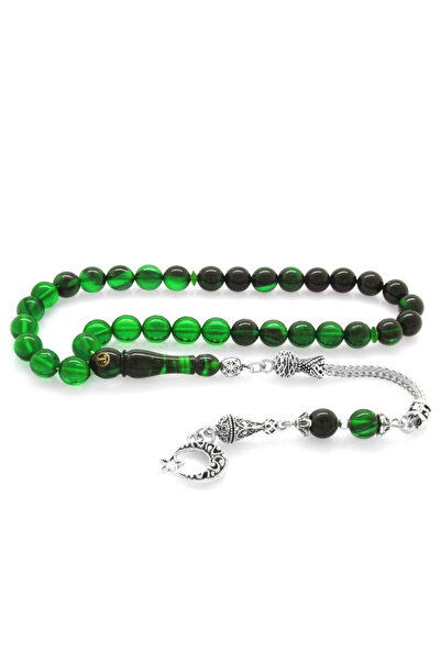 Tesbihane Κεχριμπάρι Φωτιά Φωτιάς - Με Μεταλλική Φούντα - Με Ειδικό Κουτί Δώρ...