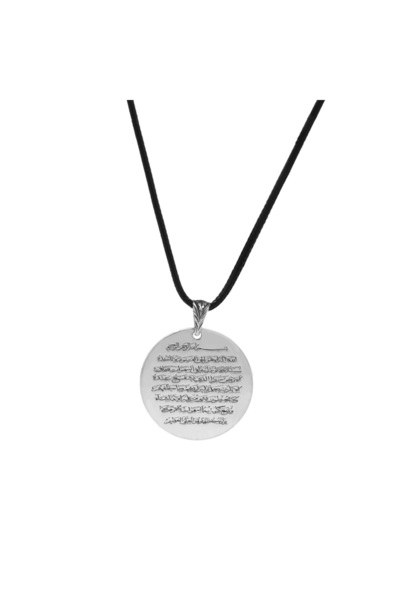 Tesbihane Ayetel Kursi Yazılı İp Zincirli 925 Ayar Gümüş Erkek Kolye