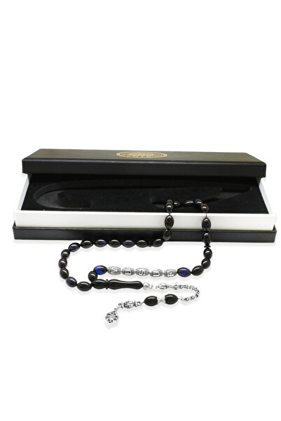 Tesbihane Sıkma Kehribar Tesbih - Metal Püsküllü - Özel Hediye Kutulu - Arpa ...