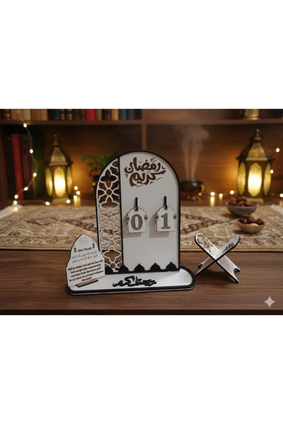 MK butik Ahşap MDF Dekoratif Ramazan Takvimi, Ahşap Manuel İmsakiye