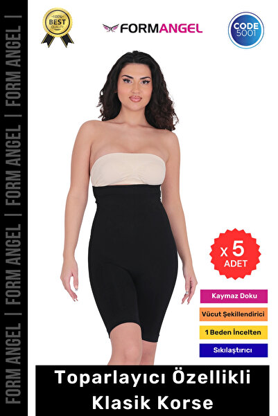 Form Angel # مشد غير مرئي مضاد للانزلاق D خياطة مخفية مشد كلاسيكي لتشكيل الجس...