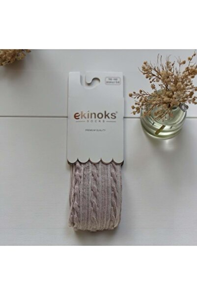Ekinoks Knitted Patterned Seamless Cotton Girls' Tights Dusty Rose