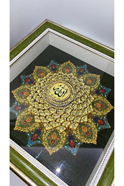 Atölyeden Sanata 32 40*40 DIŞ YEŞİL ESMAÜL HÜSNA TABLO