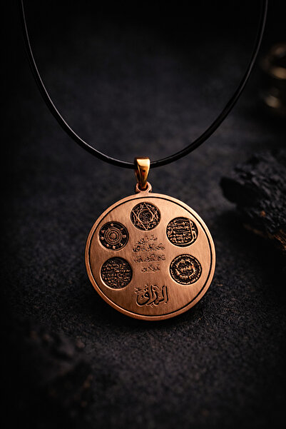 İyyaKee Erkek Kadın Bakır Kolye 8 Koruyucu Dualı Ayetel Kürsi,Süleyman Mührü ...