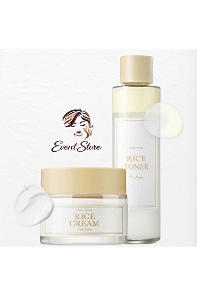 I'm From Rice مجموعة العناية بالبشرة الكورية: تونر كريم لبشرة زجاجية، مرطب نب...