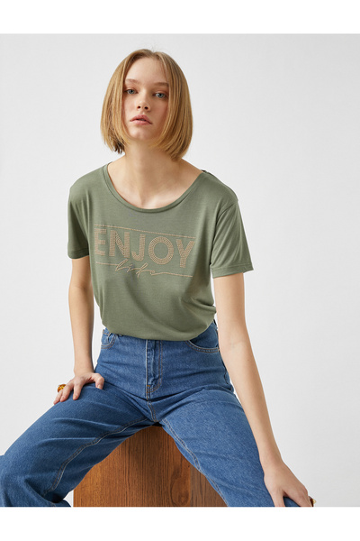 Koton Μπλουζάκι με κοντομάνικο εμπριμέ