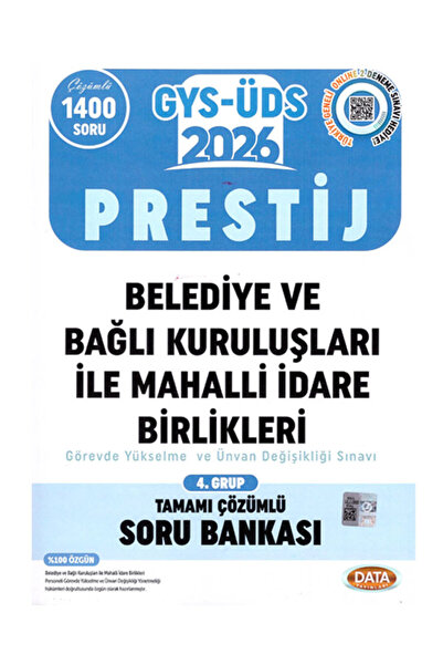 Data Yayınları 2025 GYS ÜDS Mahalli İdare Birlikleri 4.Grup Görevde Yükselme ...