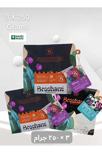 DOPPİO Breehant Coffee Collection – 3 x 250g Specialty Whole Bean Coffee (Sau...