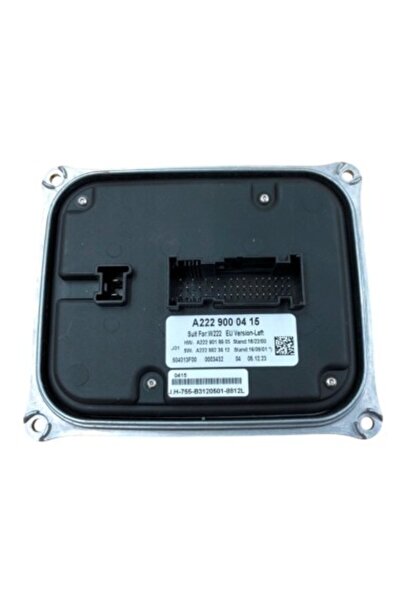 Xenon Bright Modul LED far stânga Mercedes-Benz Clasa S W222 Facelift 2017-2020