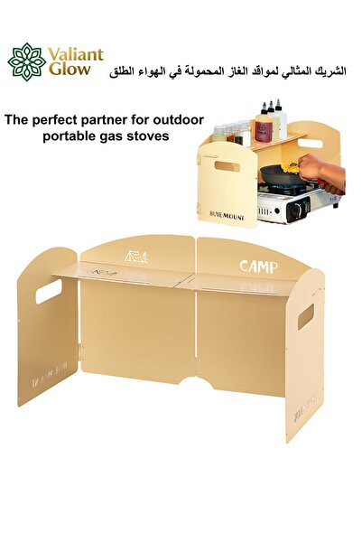 Valiant Glow Camping stove wind guard | Portable gas stove wind shield | Fold...