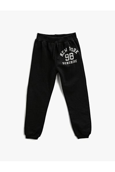 Koton Φούτερ Jogger με στάμπα με ζώνη μέσης