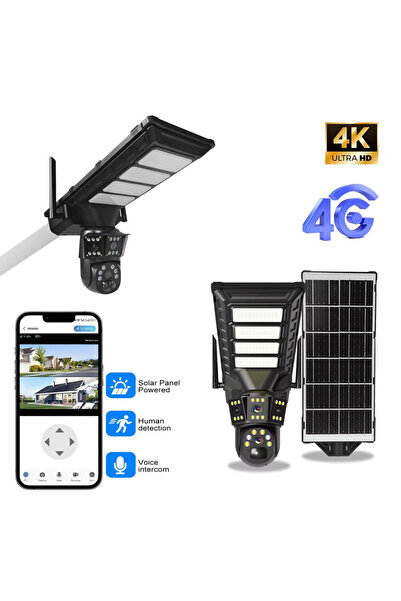 OEM 300W Solar Projector Camera – Night Surveillance with Integrated Projector