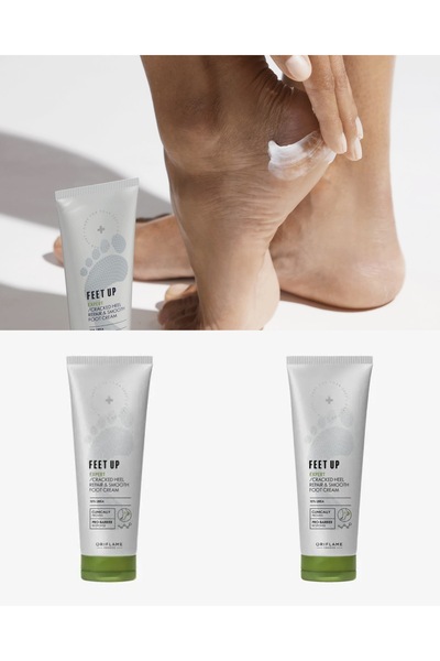 Oriflame Feet Up Advanced Çatlamış Topuklar Için Onarıcı Krem 75 ml - 3 Adet ...