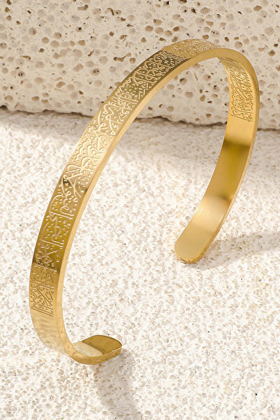 MAVEGA Kadın Yüksek Kalite Kararmaz Çelik Ayetel Kürsi Yazılı İşlemeli Kelepç...