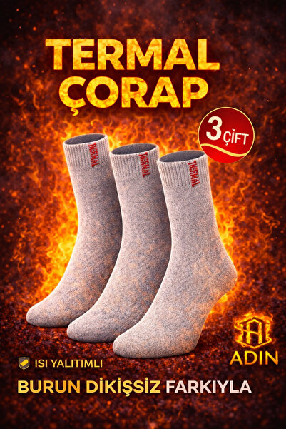 shoticaret جوارب شتوية سميكة، جوارب حرارية، للنساء والرجال، عبوة من 3 قطع، رم...