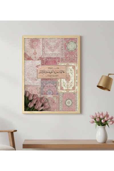 Markasız ucuz etnik desen pembe tablo