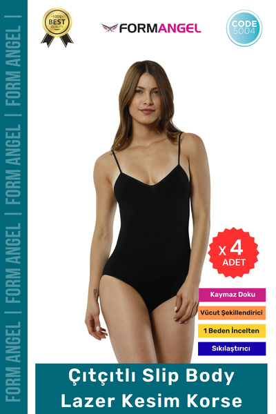 Carlburn # Corset Laser Cut Seamless Traceless t Shaping / Sculpting Slip Bod...
