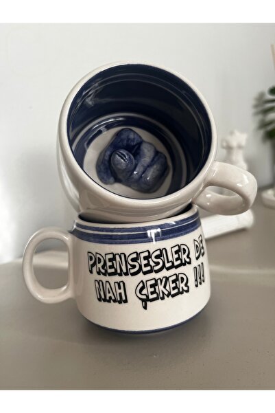 Gonulella Ah Alan Nah Alır  Özel Tasarım Kupa / Mottolu Fincan / Nah Kupa / H...