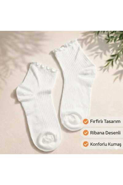 THAGOS Kadın 2'li Düz Beyaz Fırfır Detaylı Soket Çorap