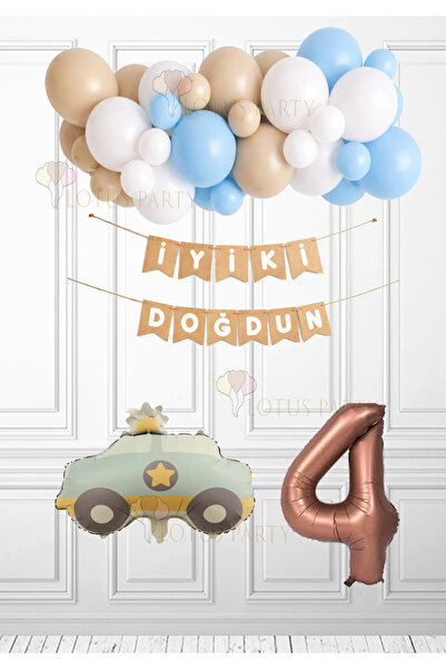 LOTUS PARTY Ρετρό Σετ Αυτοκινήτου Αστυνομίας Kraft Λευκό Κείμενο Χρόνια Πολλά...