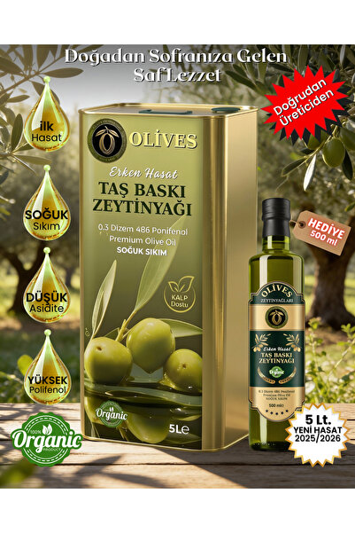 Olives Memecik Domat Erken Hasat Soğuk Sıkım Premium Zeytinyağı 5 Lt + 500 Ml...