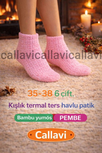CALLAVI Bambu Kışlık Ters Havlu Patik 6 Çift