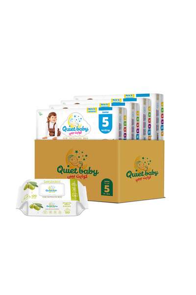 Quiet baby حفاضات مقاس 5 (صغير) من 14 إلى 25 كجم، علبة توفير كبيرة، 136 حفاضة...